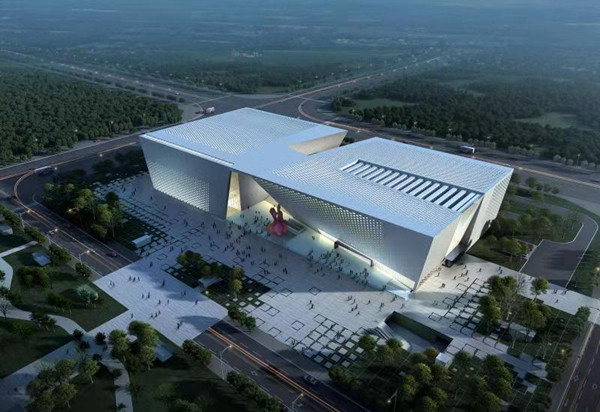 鄭州美術(shù)館、檔案史志館項目完成竣工驗收備案