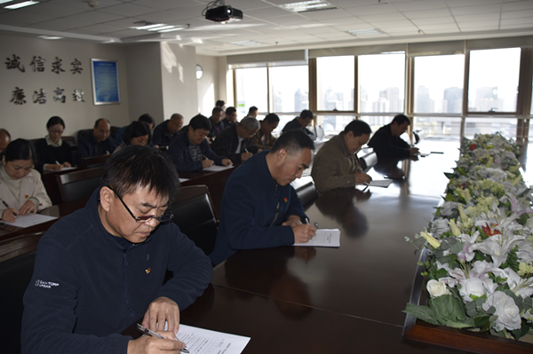 集團公司組織黨員干部進(jìn)行主題教育應知應會(huì )知識測試