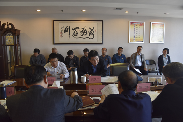 集團公司黨委理論學(xué)習中心組開(kāi)展“傳承紅色基因、牢記初心使命”專(zhuān)題學(xué)習研討會(huì )議