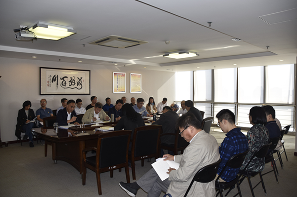 集團公司召開(kāi)“不忘初心、牢記使命”主題教育全面從嚴治黨專(zhuān)題集中學(xué)習研討會(huì )議