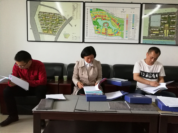 集團公司監事會(huì )開(kāi)展監督檢查情況通報