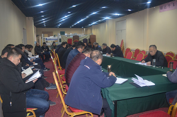 集團市政工程建設管理中心召開(kāi)春節前廉政座談會(huì )
