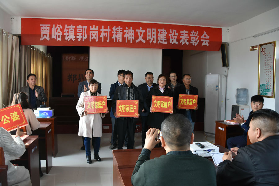 集團公司精神文明結對幫扶工作扎實(shí)推進(jìn)  成效顯著(zhù)