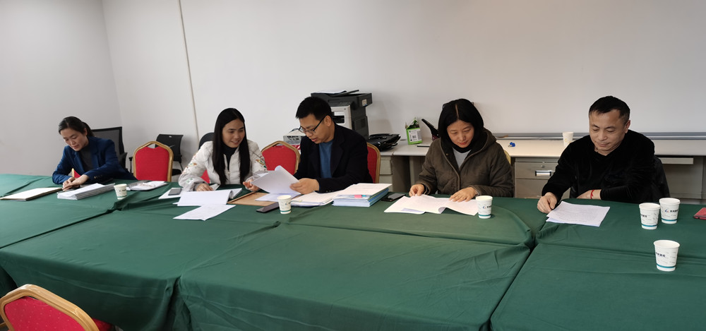 集團公司監事會(huì )2021年度監事會(huì )監督檢查情況通報