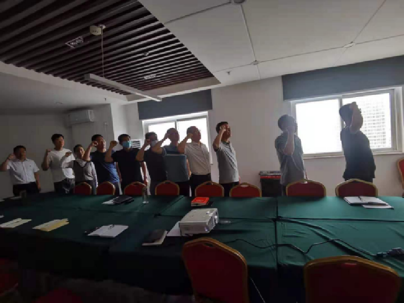 集團公司市政工程建設管理中心開(kāi)展“黨史學(xué)習教育重溫入黨誓詞”主題黨日活動(dòng)