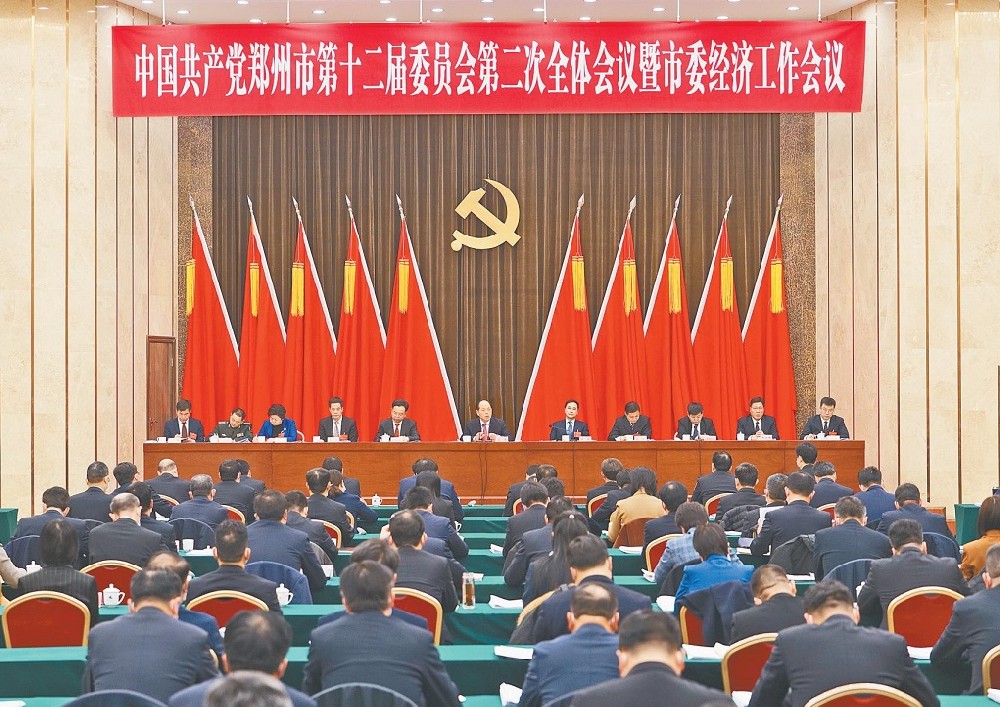 市委十二屆二次全體會(huì )議暨市委經(jīng)濟工作會(huì )議召開(kāi)<br/>市委常委會(huì )主持會(huì )議 安偉講話(huà) 何雄作具體部署