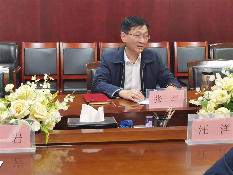 集團黨委召開(kāi)巡察整改落實(shí)專(zhuān)題民主生活會(huì )