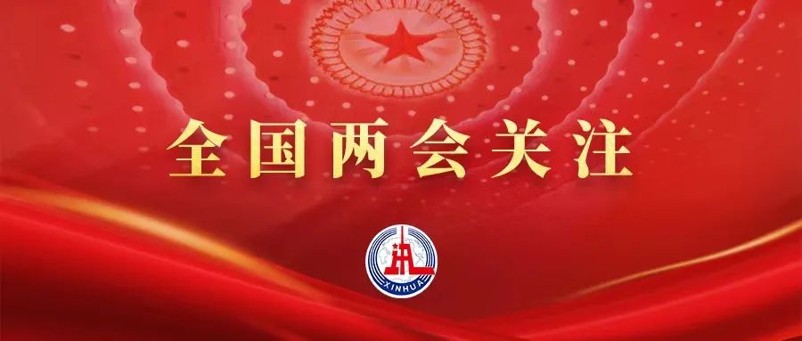 應對現實(shí)挑戰，中國制造如何保持競爭力？