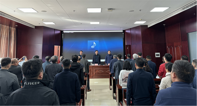 集團公司召開(kāi)黨委換屆選舉黨員大會(huì )