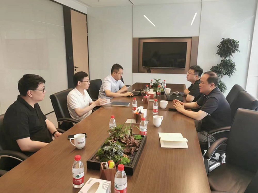 鄭州建投召集鄭州策晟股權收購協(xié)調會(huì )