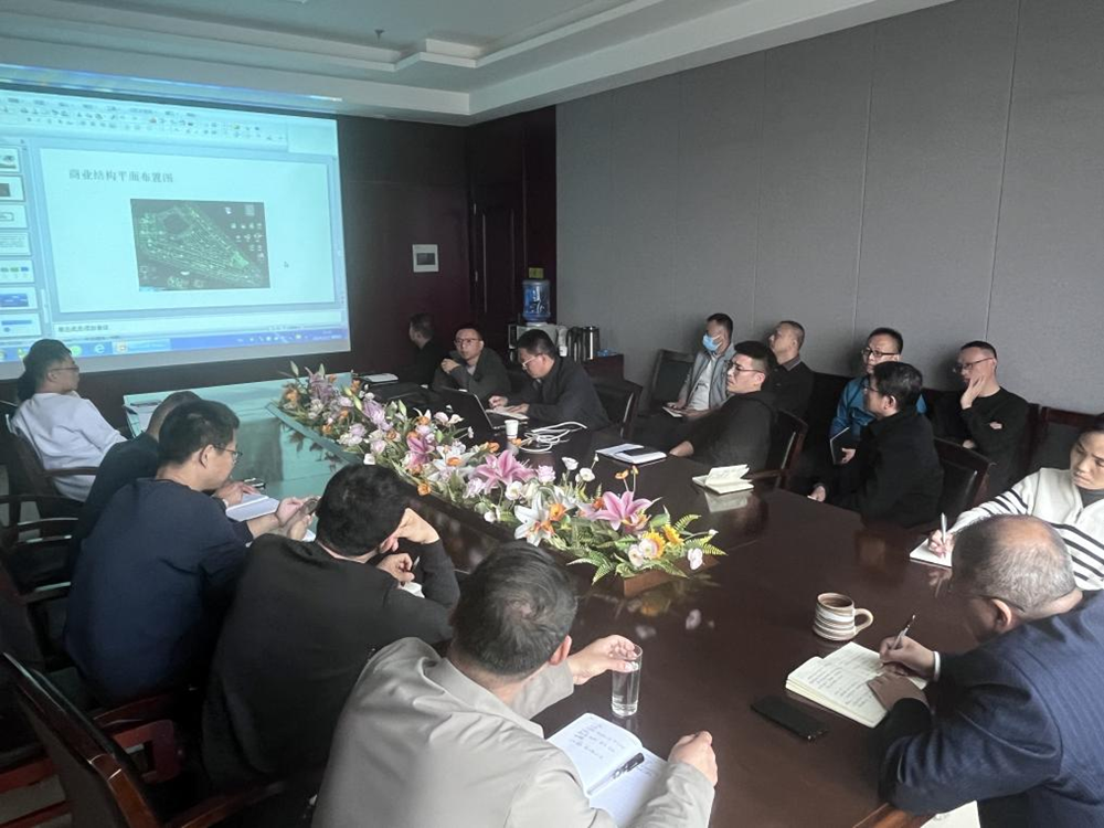 建投集團市政工程建管中心組織開(kāi)展鋼結構技術(shù)培訓交流會(huì )