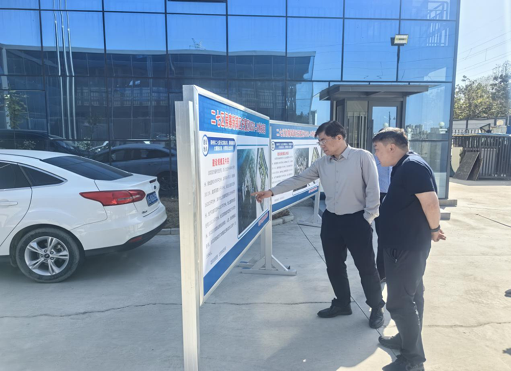 鄭州市建設投資集團有限公司黨委書(shū)記、董事長(cháng)汪洋到侯寨新鎮區安置區項目調研項目建設工作