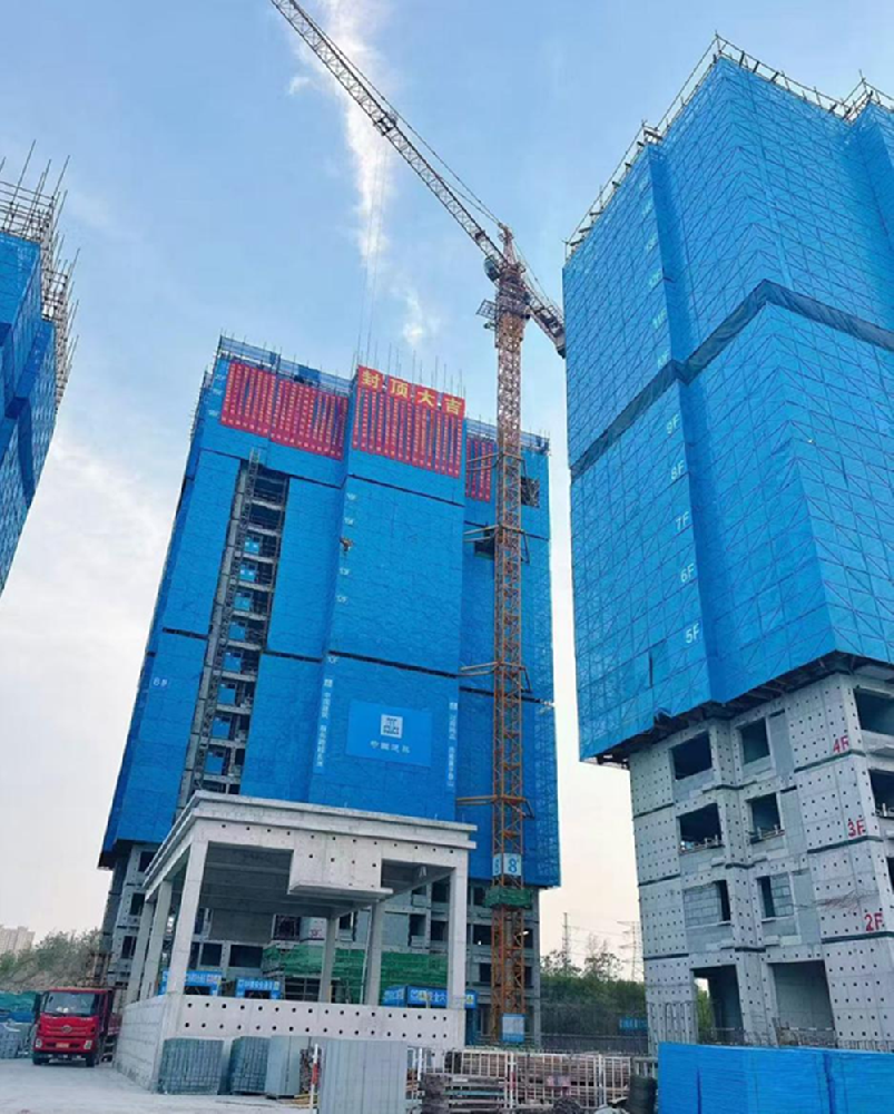 鄭州中鼎置業(yè)有限公司二七區侯寨新鎮區安置區NG01-01地塊項目首棟樓主體結構封頂