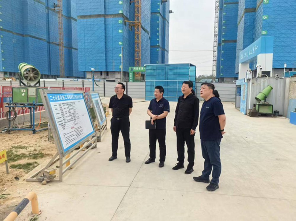 鄭州市建設投資集團有限公司黨委委員、副總經(jīng)理代璐到鄭州中鼎置業(yè)有限公司調研成本合約及財務(wù)工作